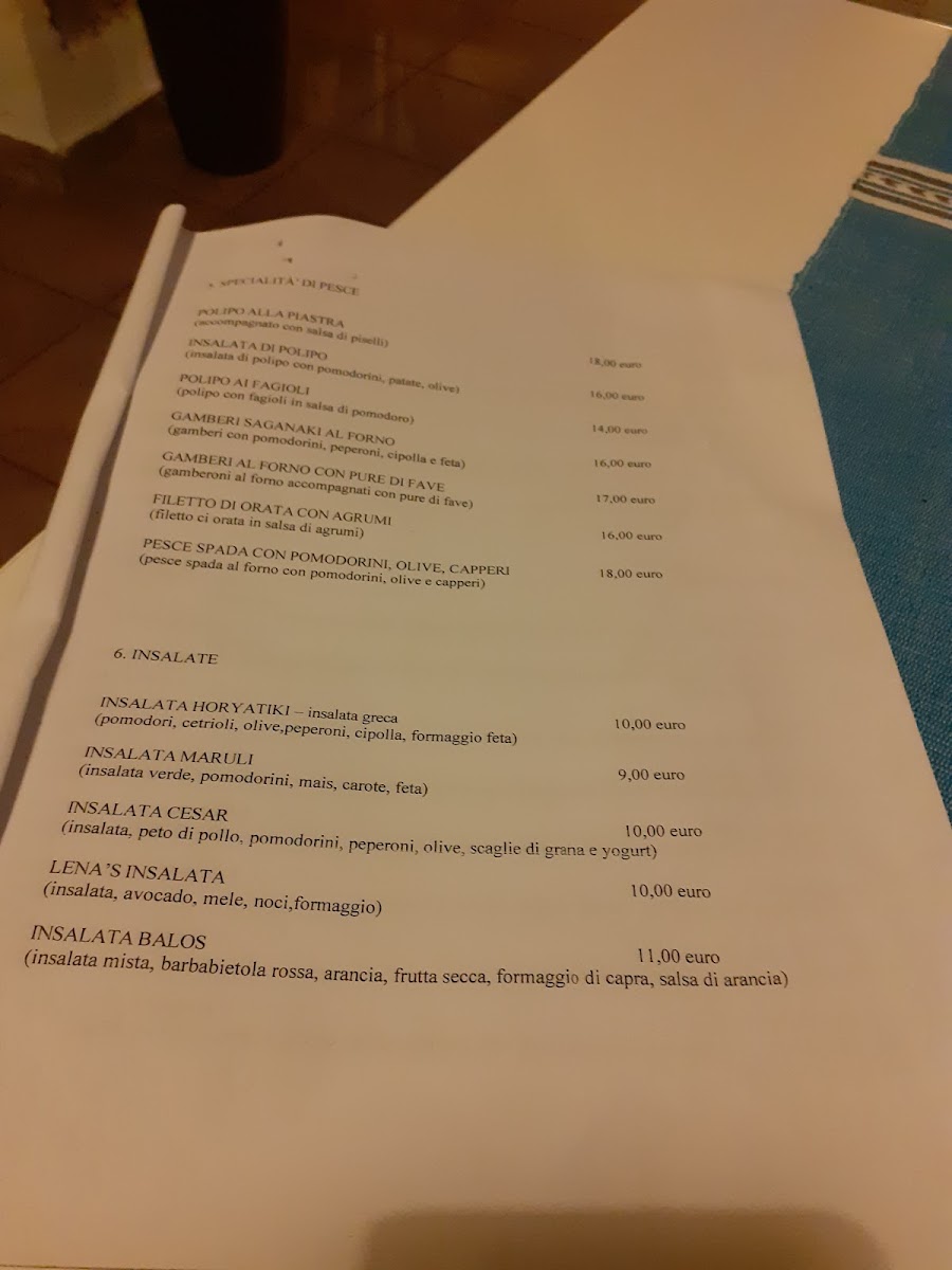 Menu S’Agapo’ | Ristorante Greco-4