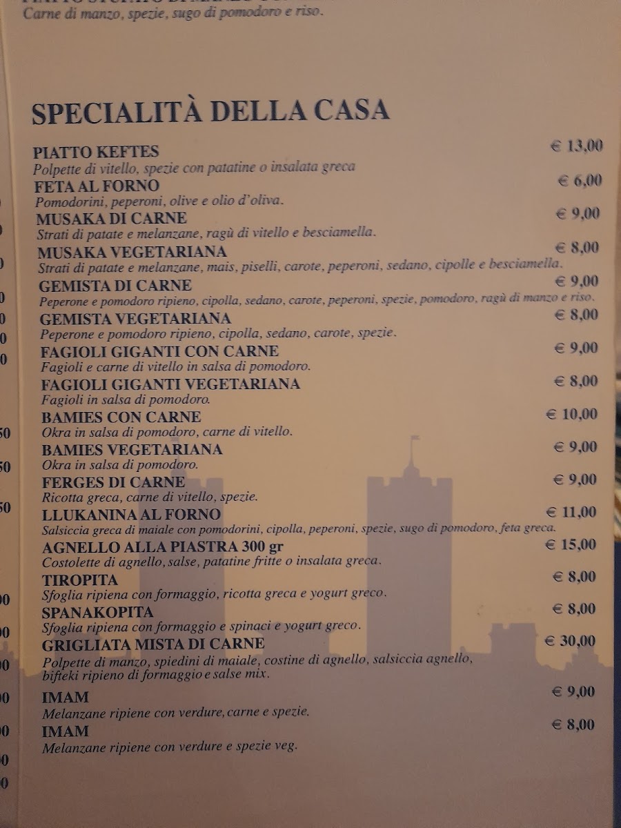 Menu S’Agapo’ | Ristorante Greco-8
