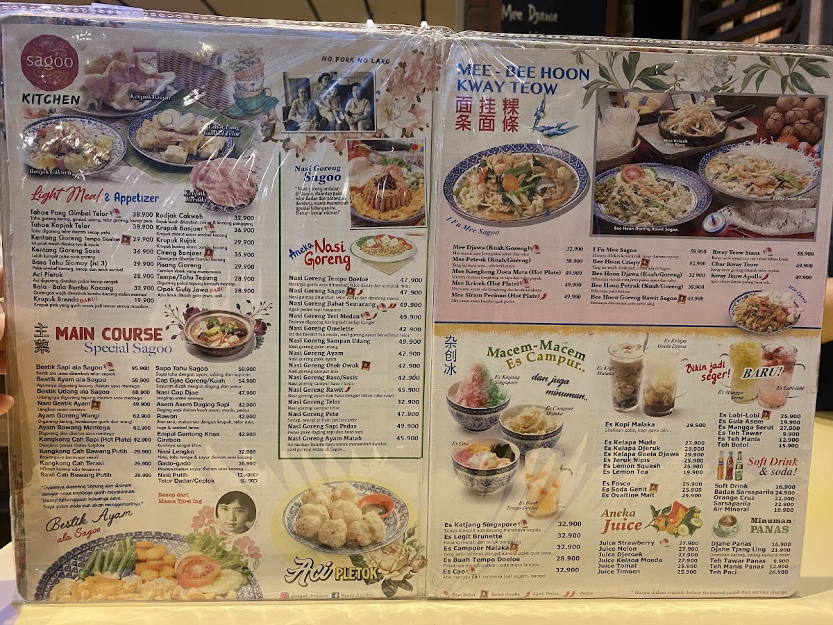 Menu Sagoo Kitchen • Pvj-1