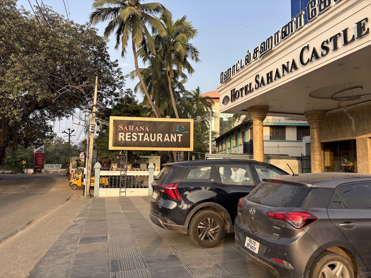 Sahana Restaurant
