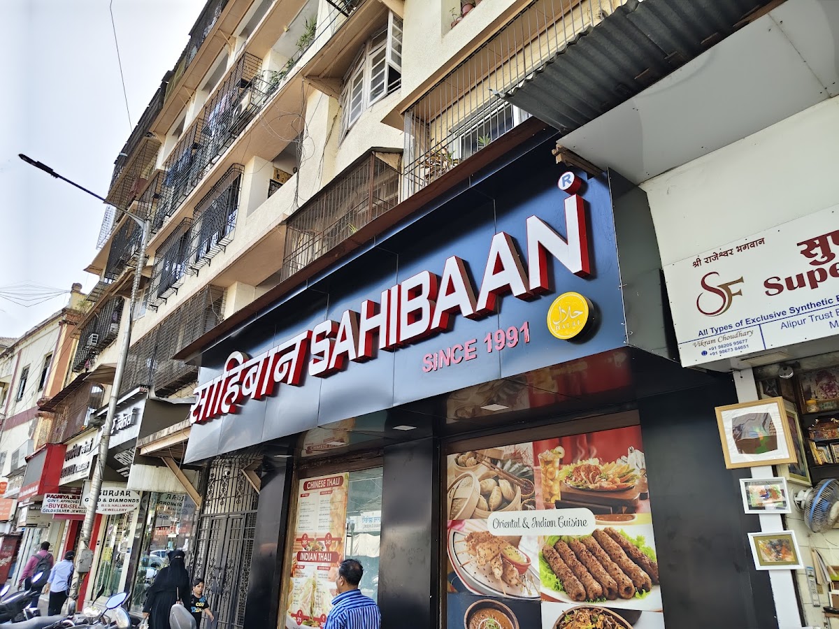 Sahibaan Oriental And Indian Restaurant-3
