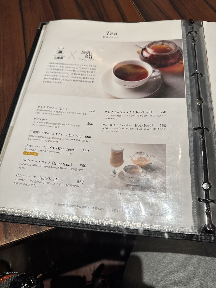 Menu Saifonshikikohinomise Sanbankan Hanshinimazuekiten-5