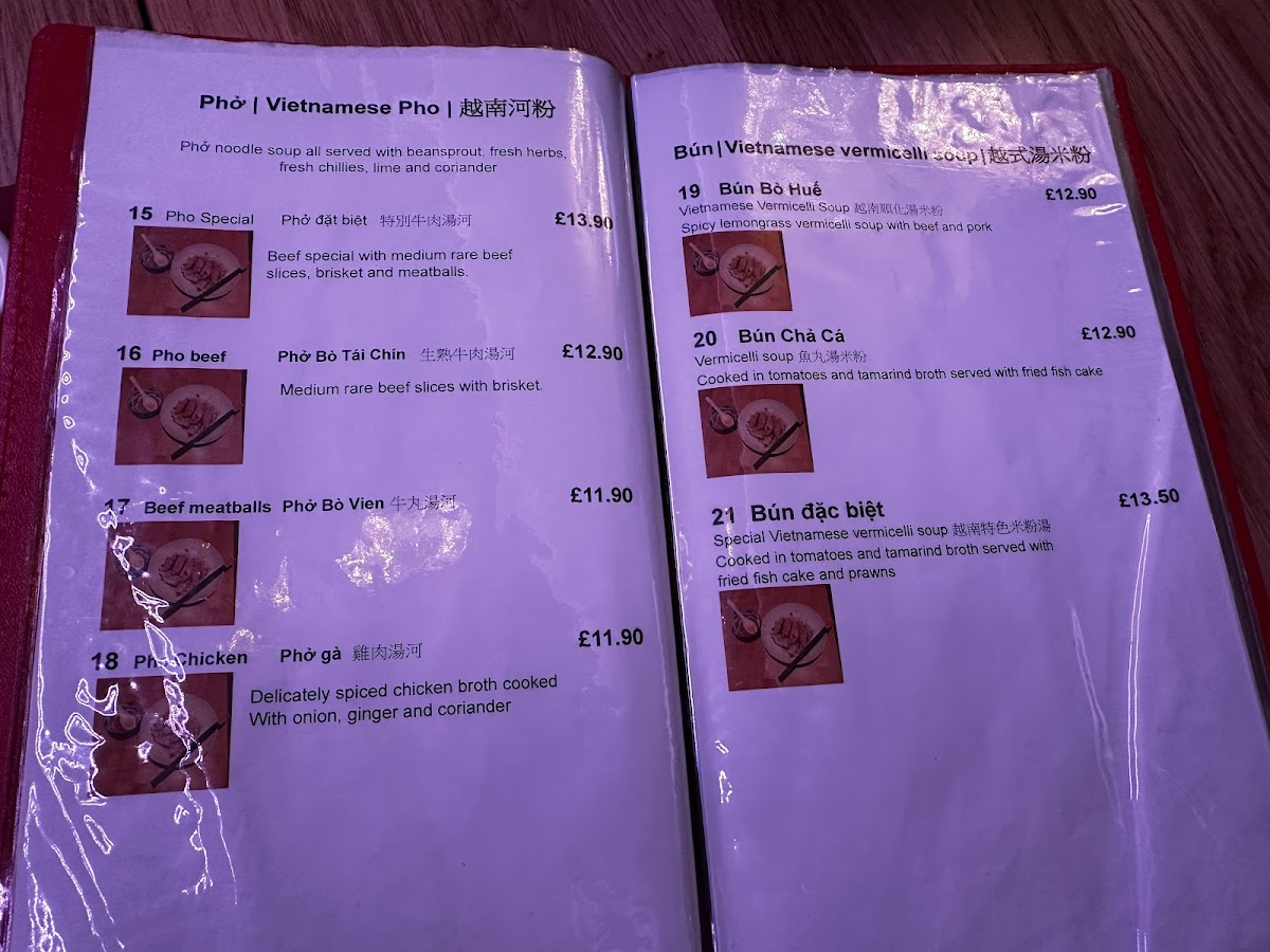 Menu Saigon Bleu 西貢-10