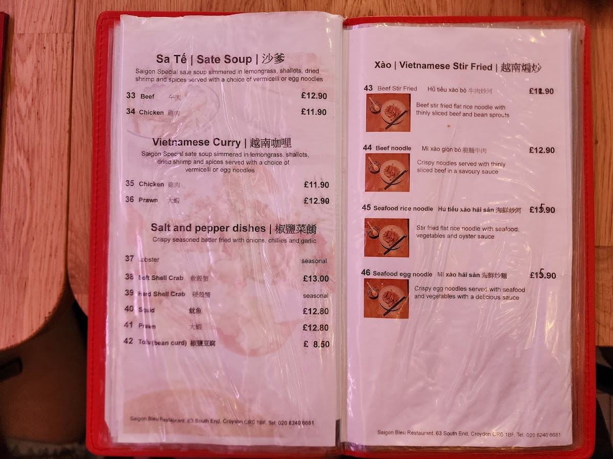 Menu Saigon Bleu 西貢-4