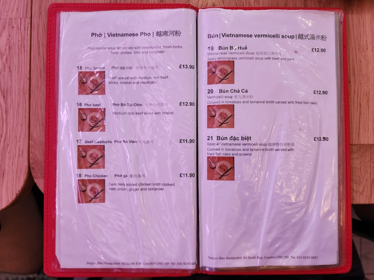Menu Saigon Bleu 西貢-6