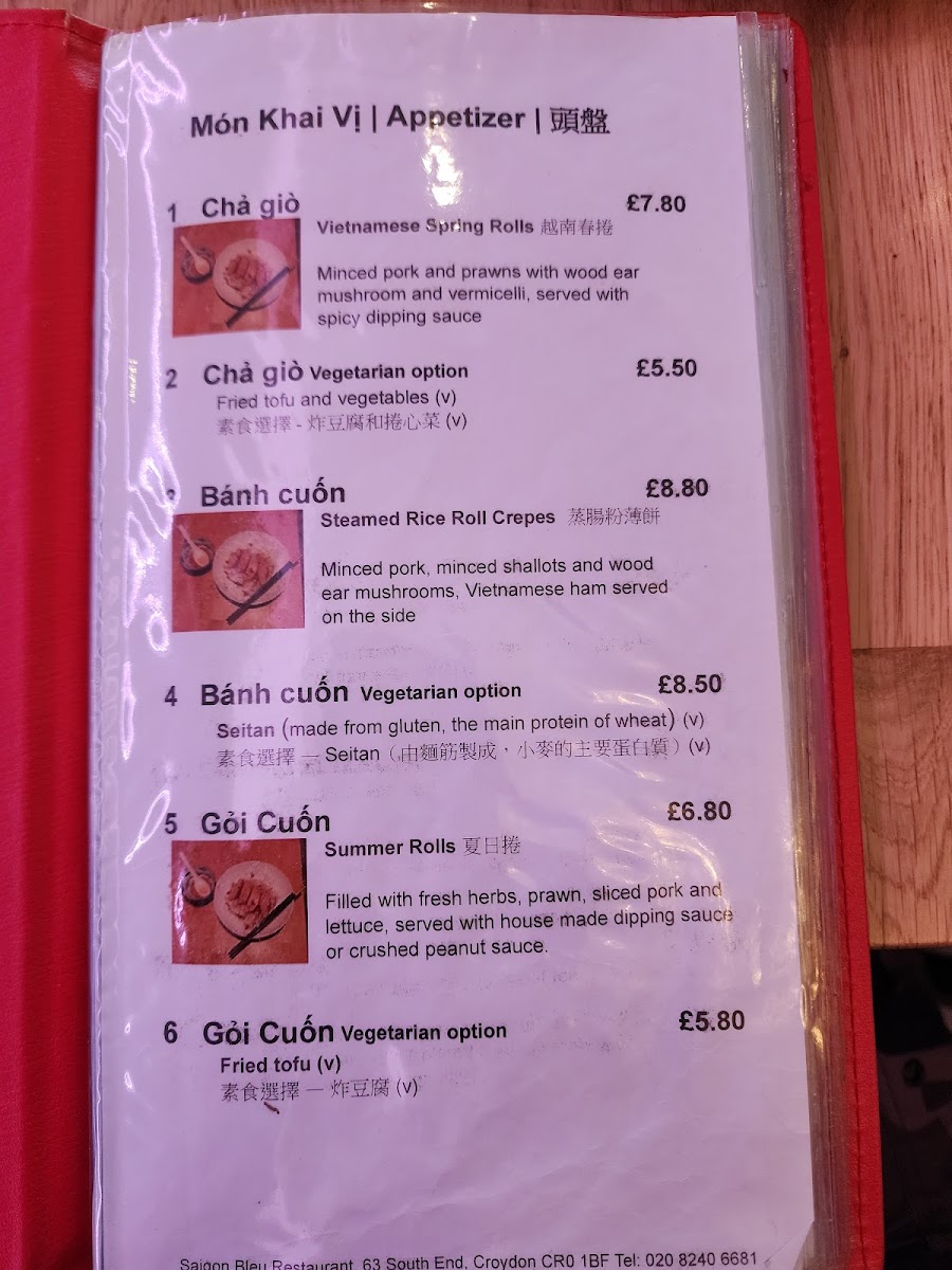 Menu Saigon Bleu 西貢-8