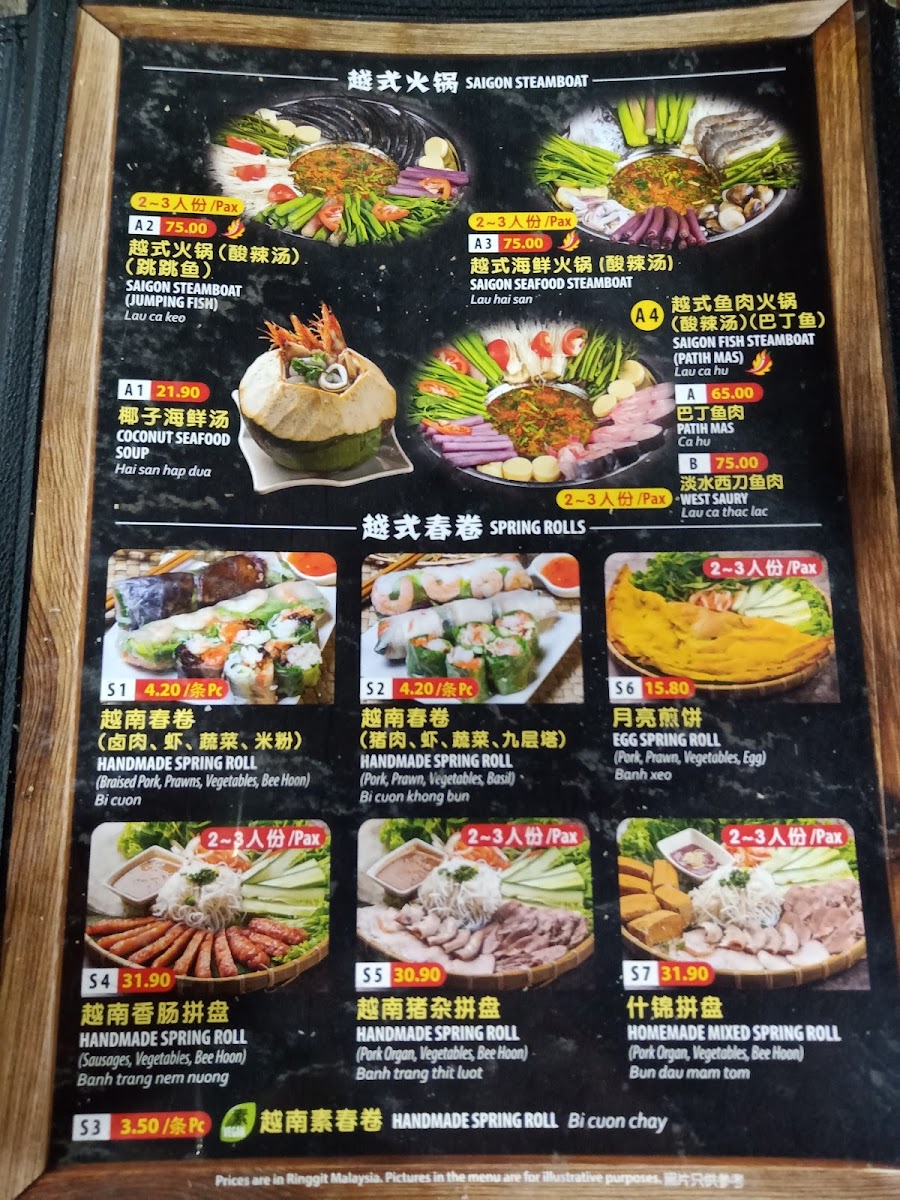 Menu Saigon Cafe-5