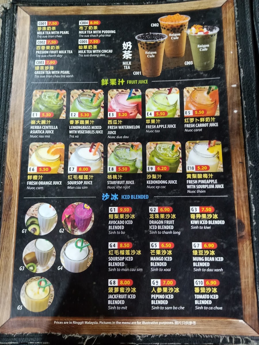 Menu Saigon Cafe-7