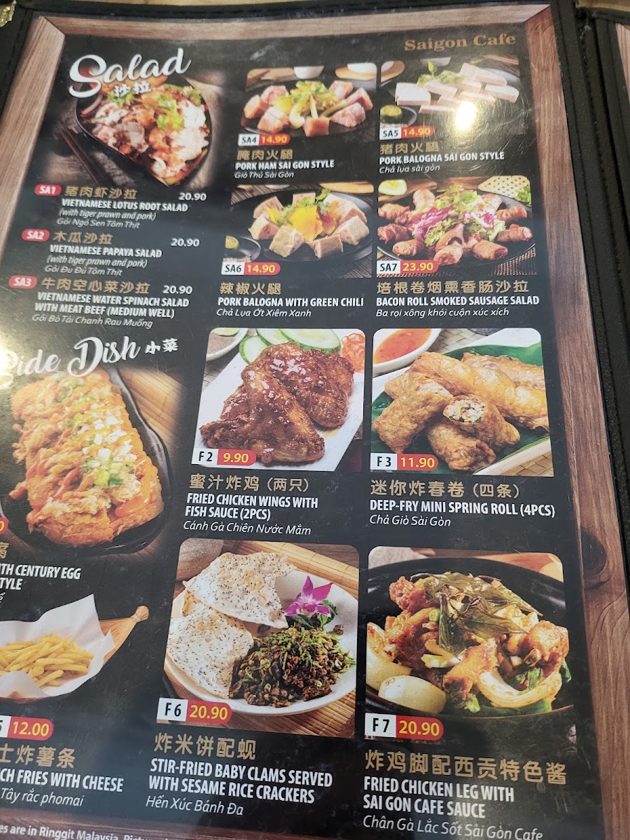 Menu Saigon Cafe-8