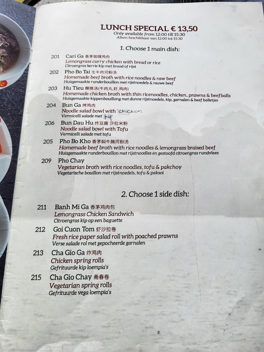 Menu Saigon Caphé Gelderlandplein-3