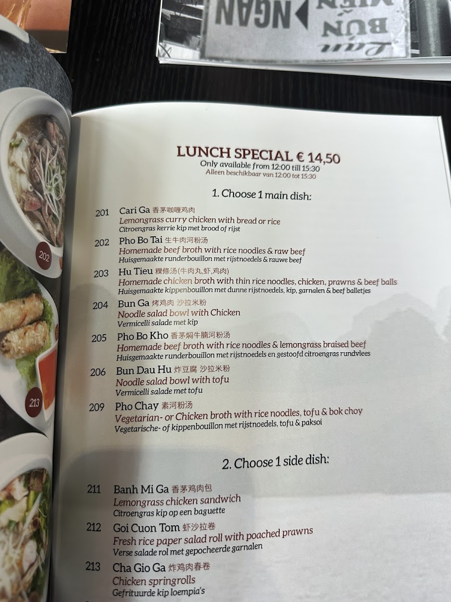 Menu Saigon Caphé Gelderlandplein-5