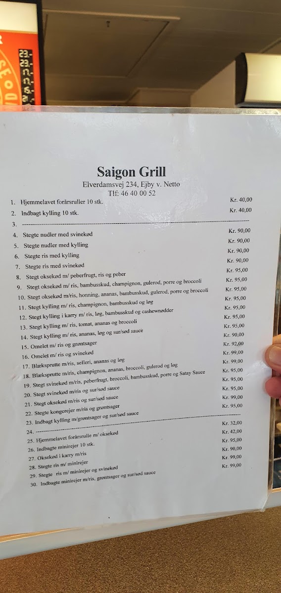Saigon Grill-2