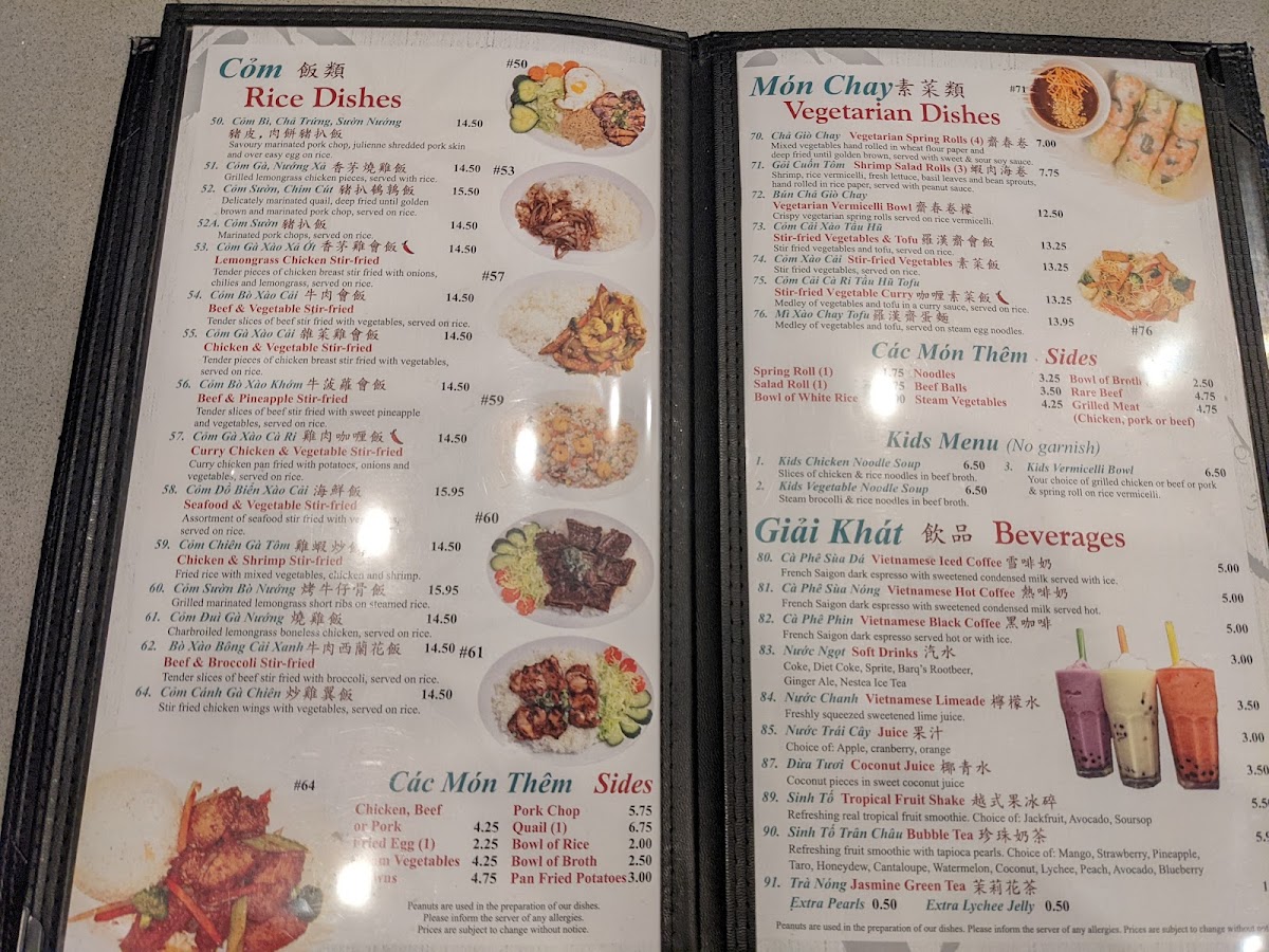 Menu Saigon Pearl-6