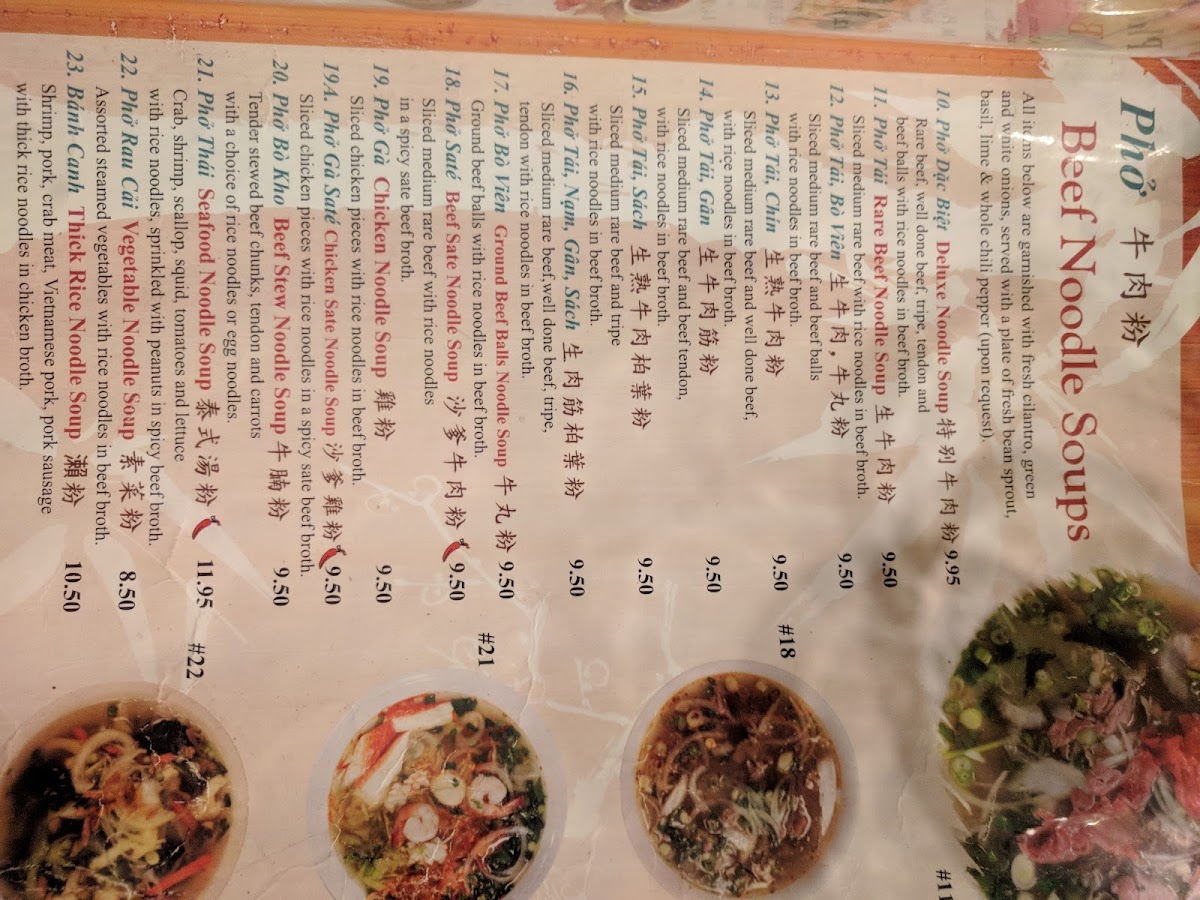 Menu Saigon Pearl-8