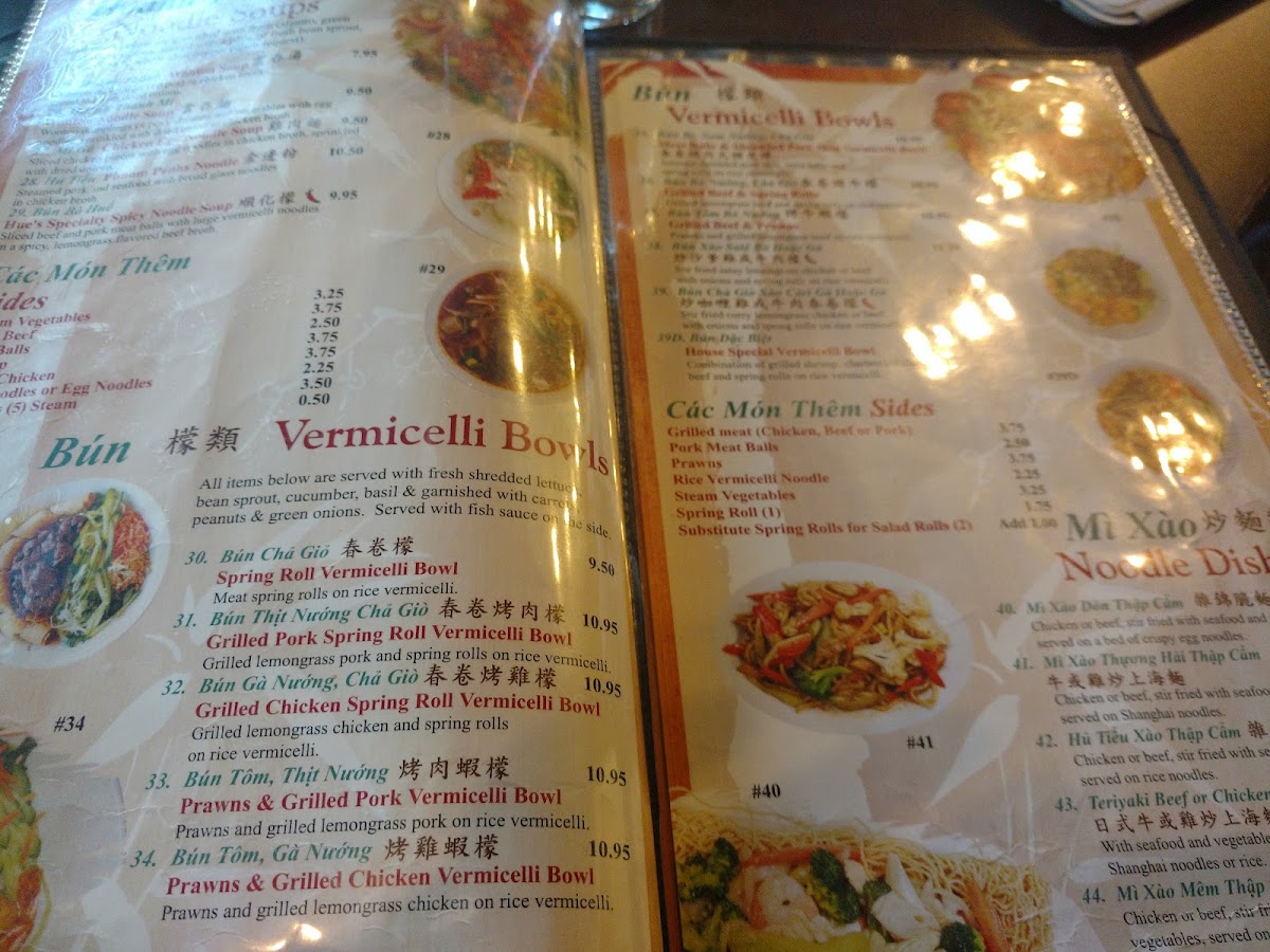 Menu Saigon Pearl-9