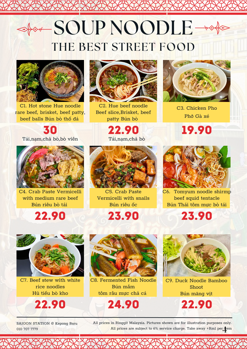 Menu Saigon Station Restaurant-6