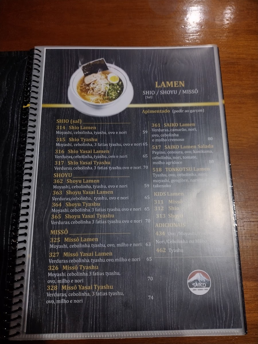 Menu Saiko Lamen-2