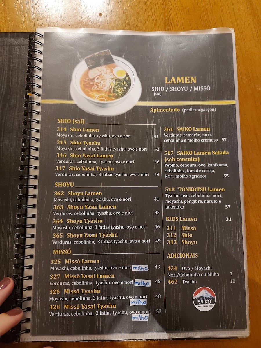 Menu Saiko Lamen-4