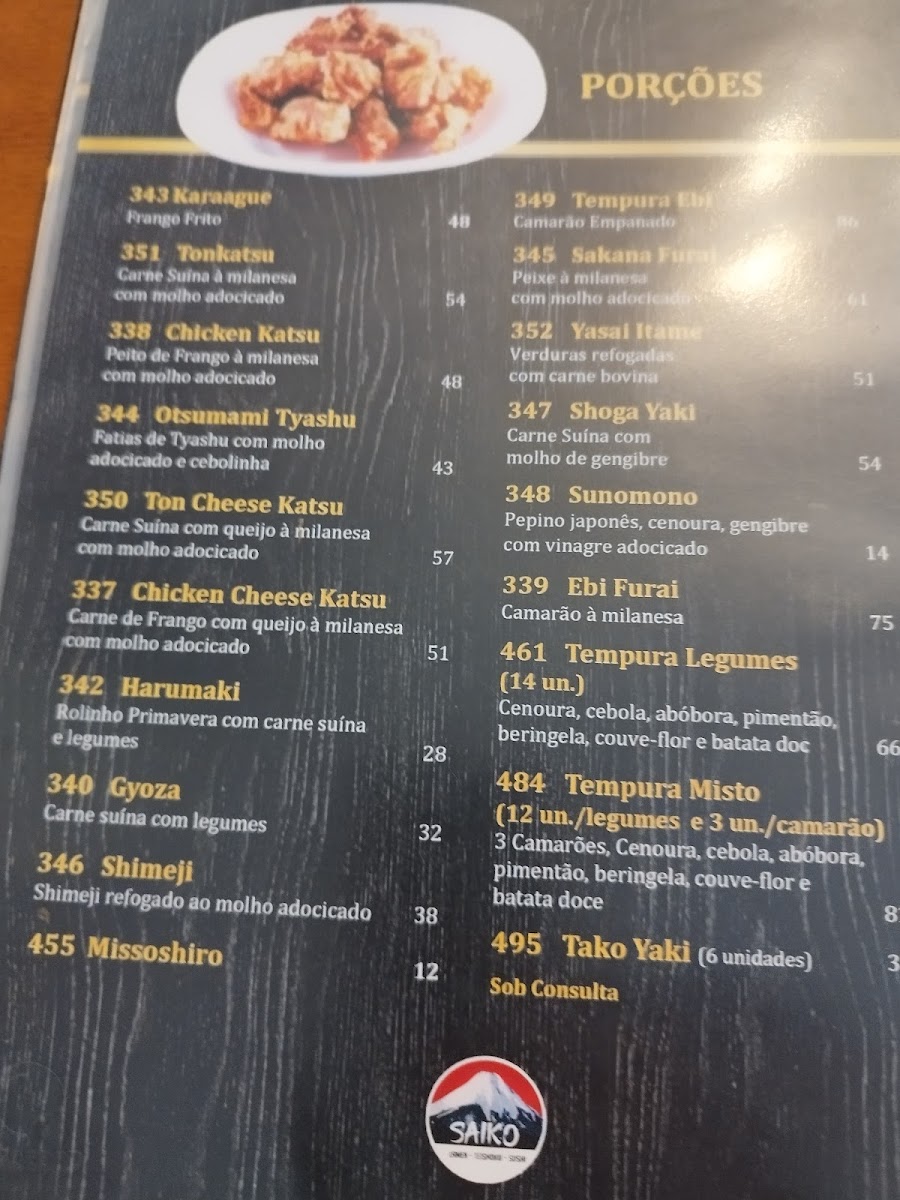Menu Saiko Lamen-6