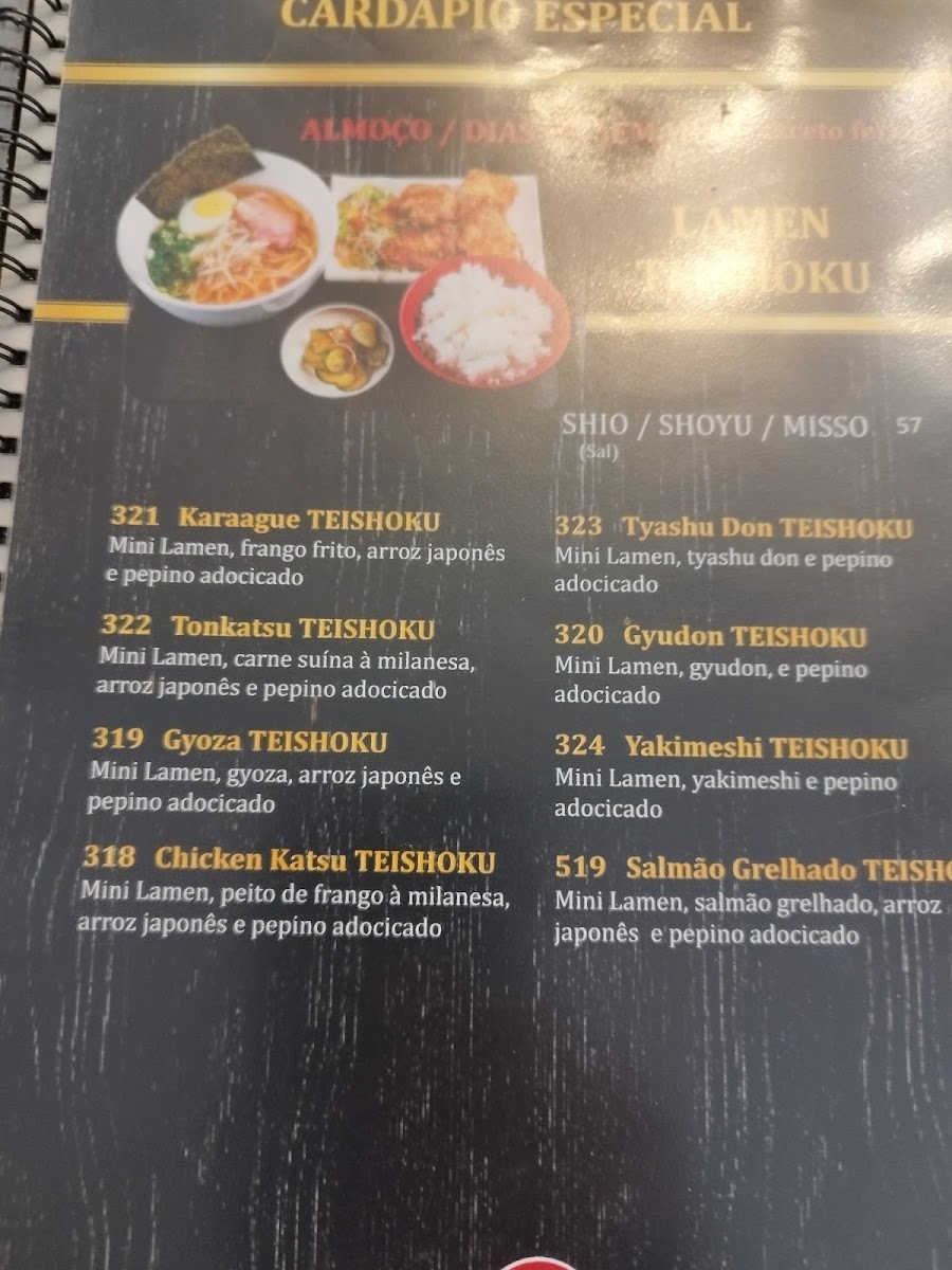 Menu Saiko Lamen-8