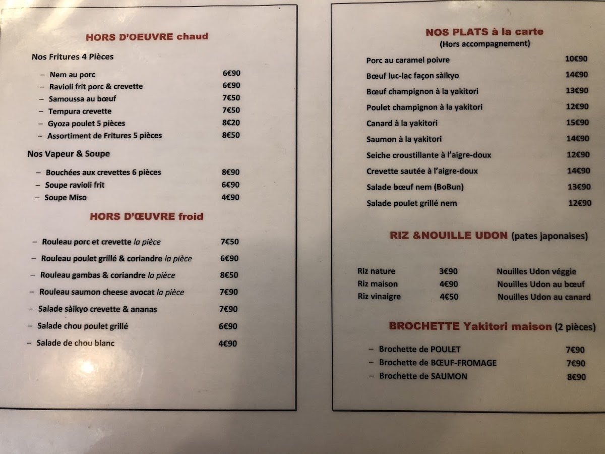 Menu Saikyo Restaurant-9