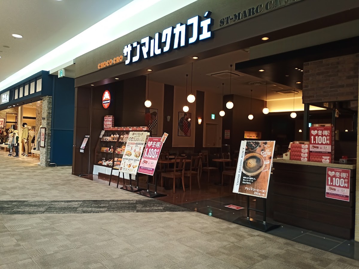 Saint Marc Cafe - Aeon Mall Yamato-Koriyama