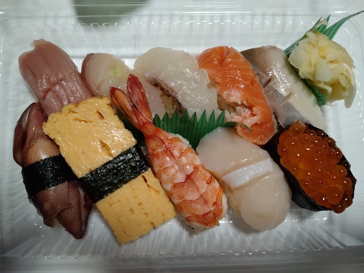 Sakae Sushi-4