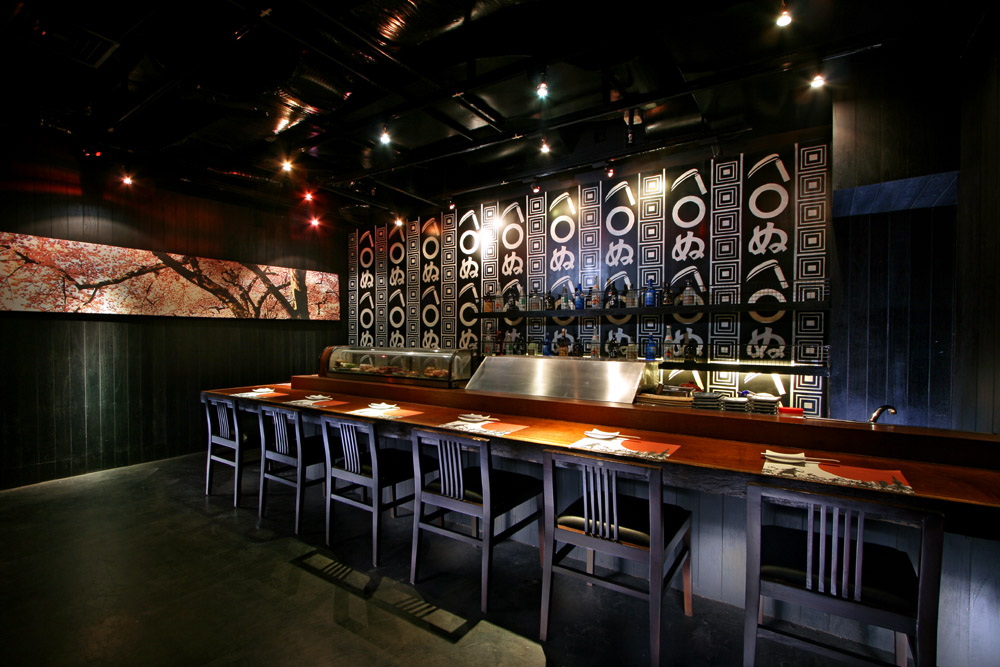 Sakana Midplaza