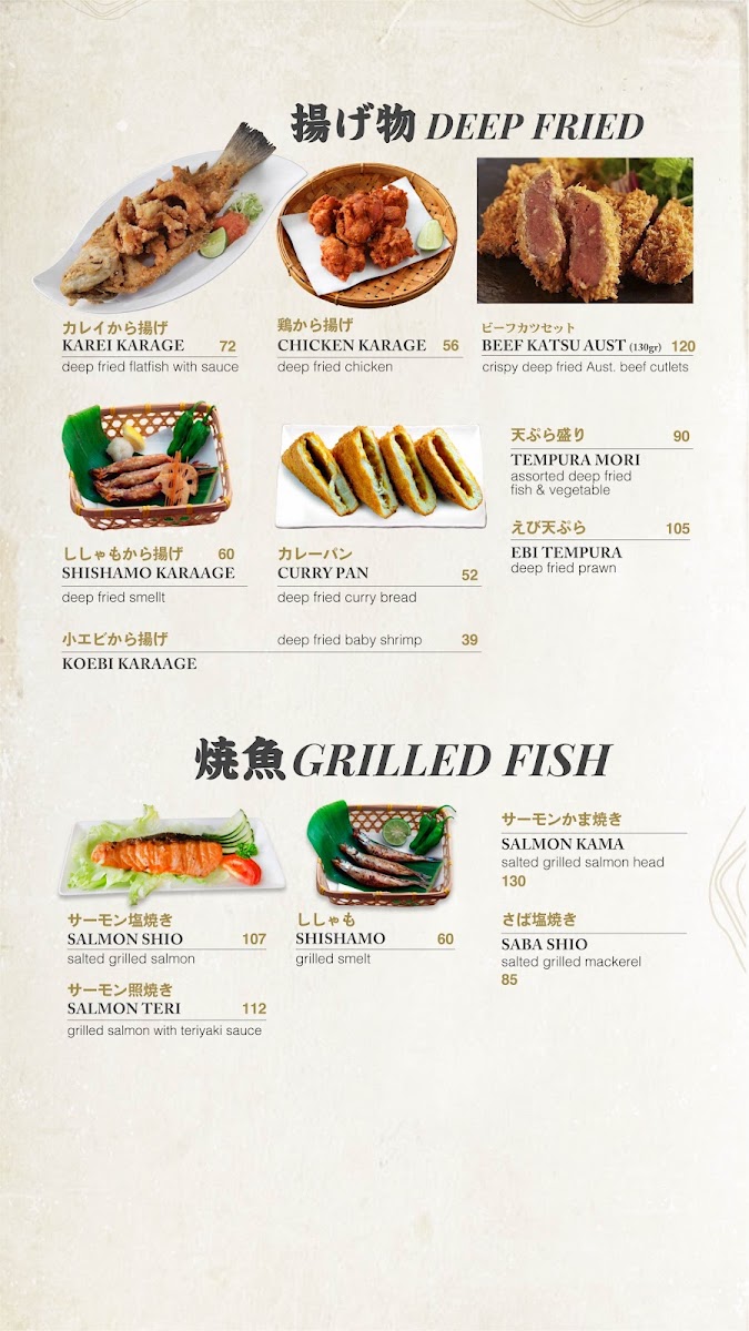 Menu Sakana Midplaza-1