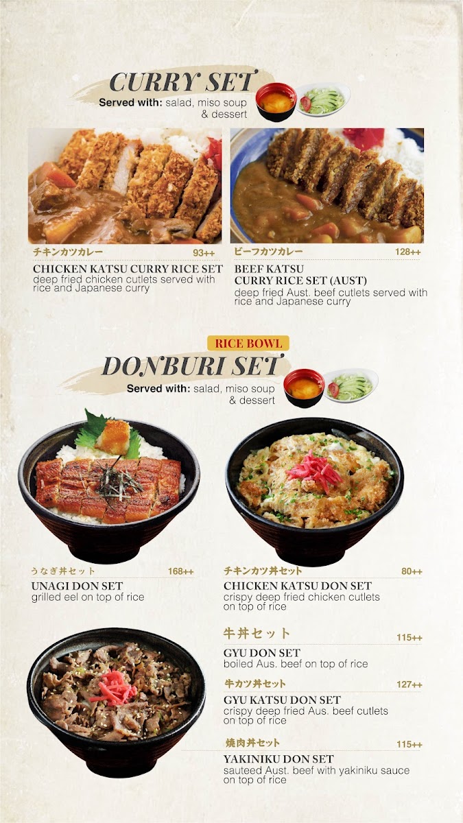 Menu Sakana Midplaza-5