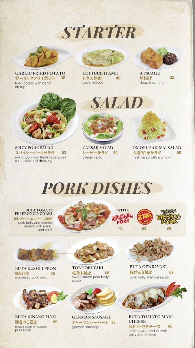 Menu Sakana Midplaza-6