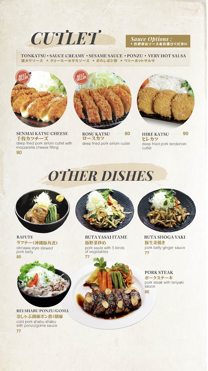 Menu Sakana Midplaza-7