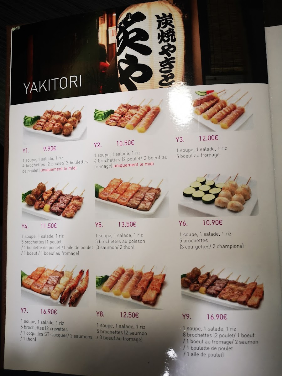 Menu Sakari-7
