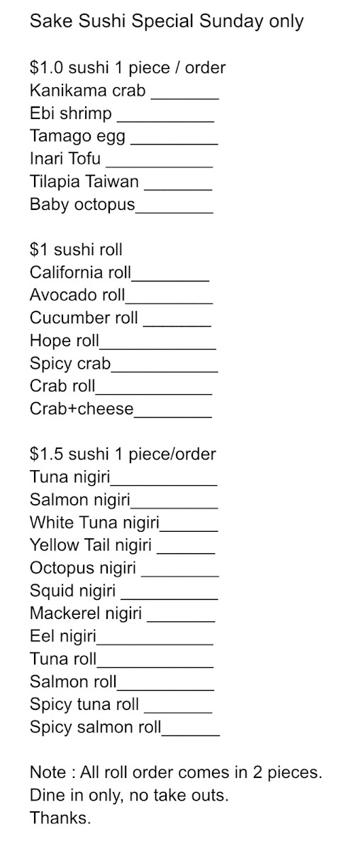 Menu Sake Japanese Steak House & Sushi Bar-1