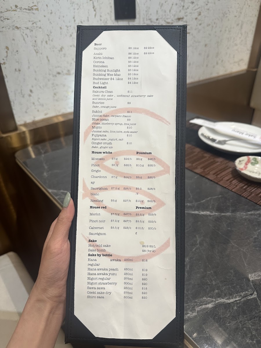Menu Sake Maru-6