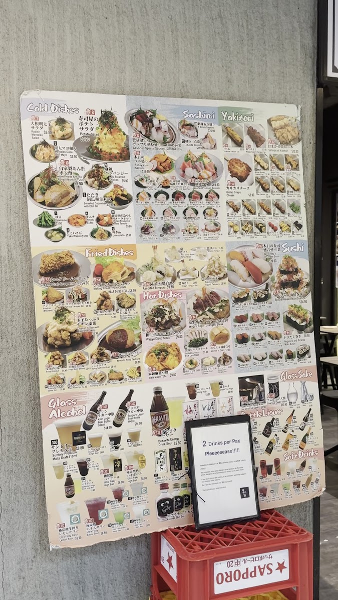 Menu Sakedokoro Eizaburo (Cuppage Plaza)-1