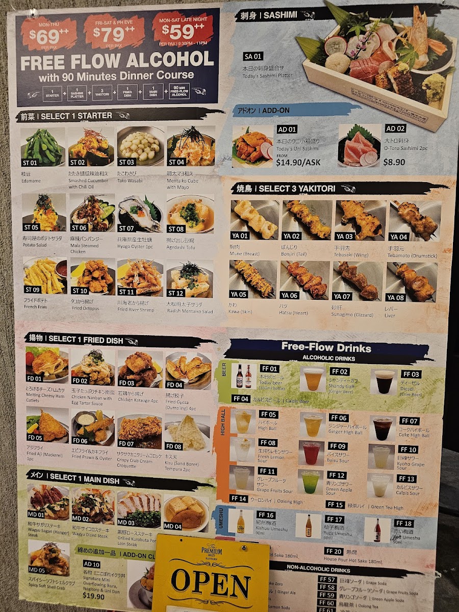 Menu Sakedokoro Eizaburo (Cuppage Plaza)-10