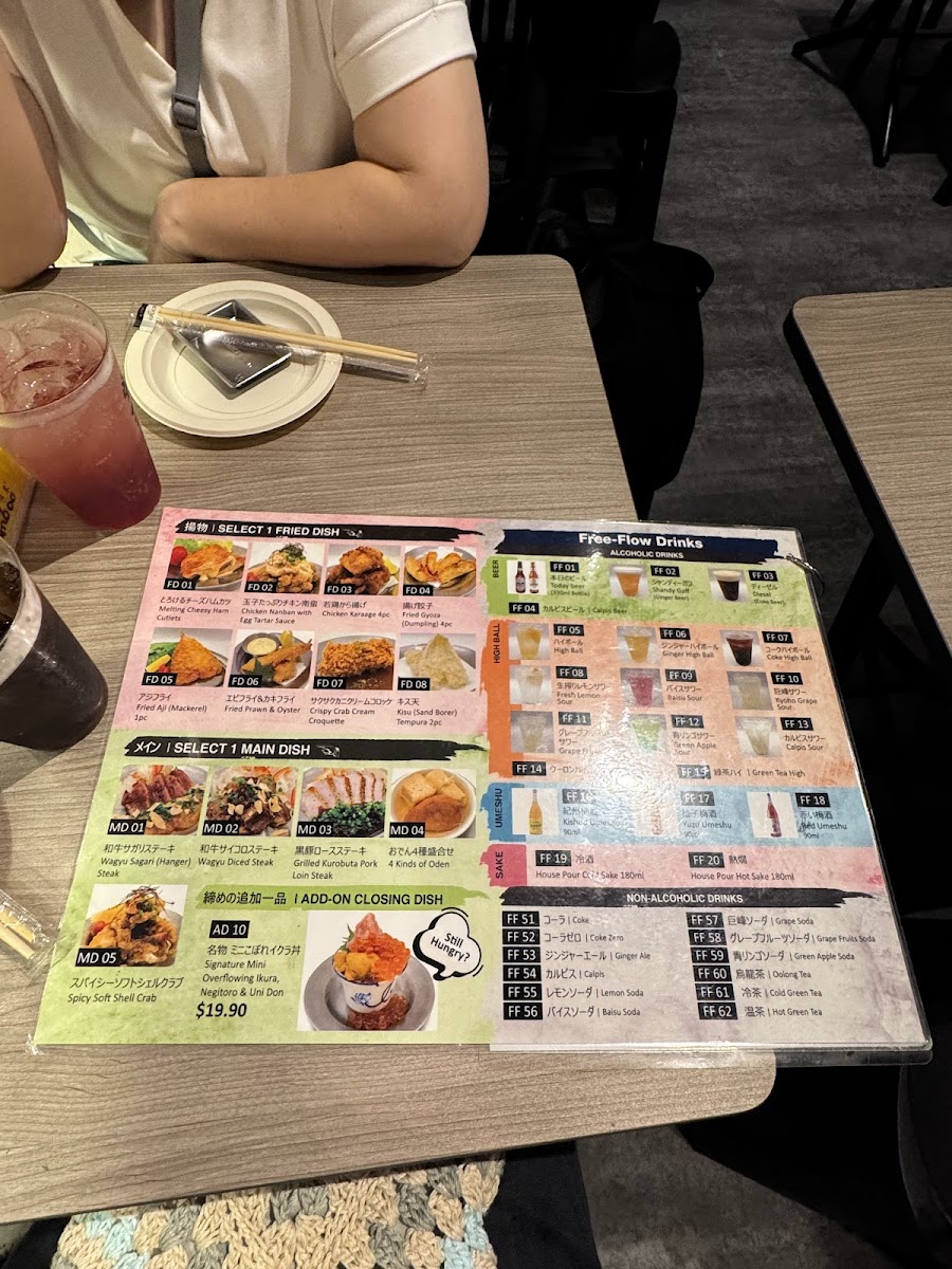 Menu Sakedokoro Eizaburo (Cuppage Plaza)-4
