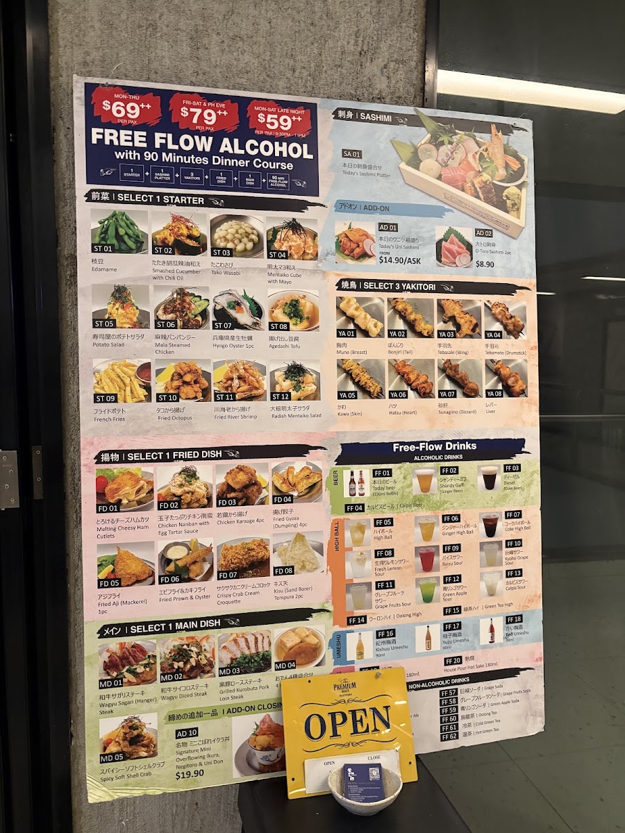 Menu Sakedokoro Eizaburo (Cuppage Plaza)-7