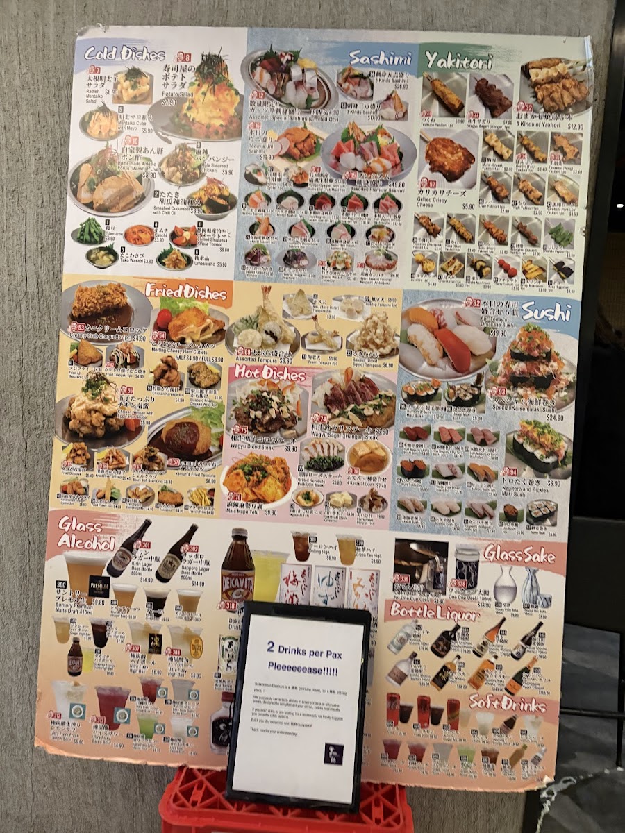 Menu Sakedokoro Eizaburo (Cuppage Plaza)-9