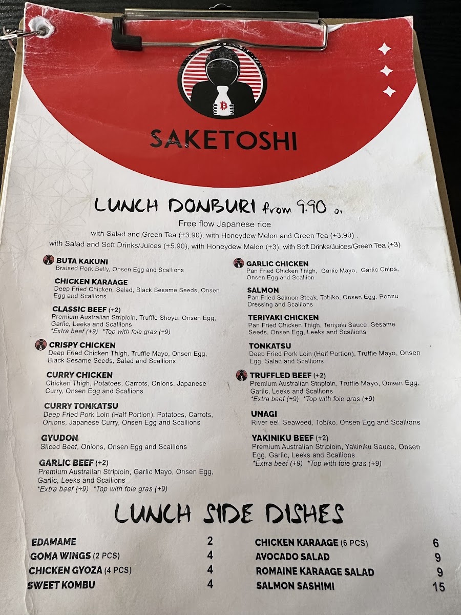 Menu Saketoshi Ue Square-1