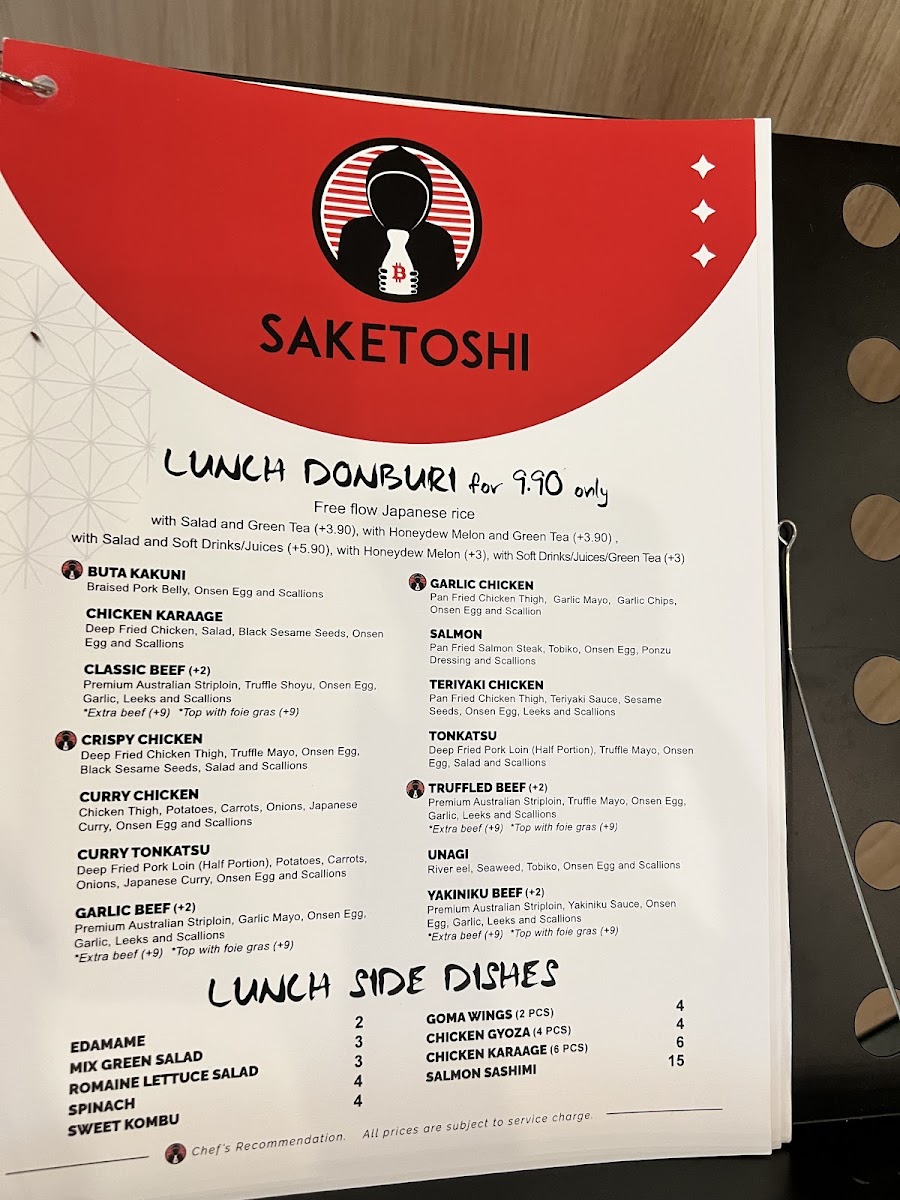 Menu Saketoshi Ue Square-4