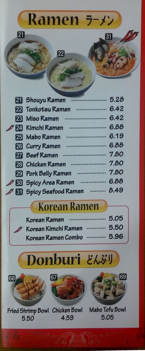 Menu Sakura Noodle House-10
