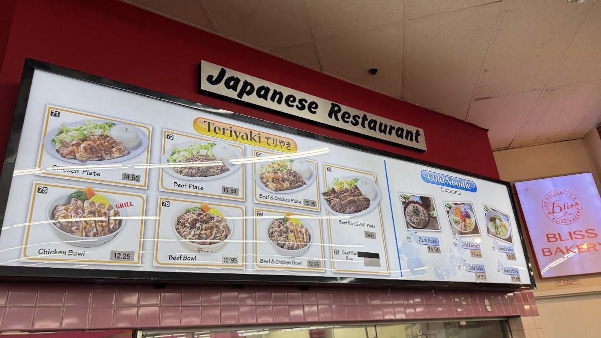 Menu Sakura Noodle House-2