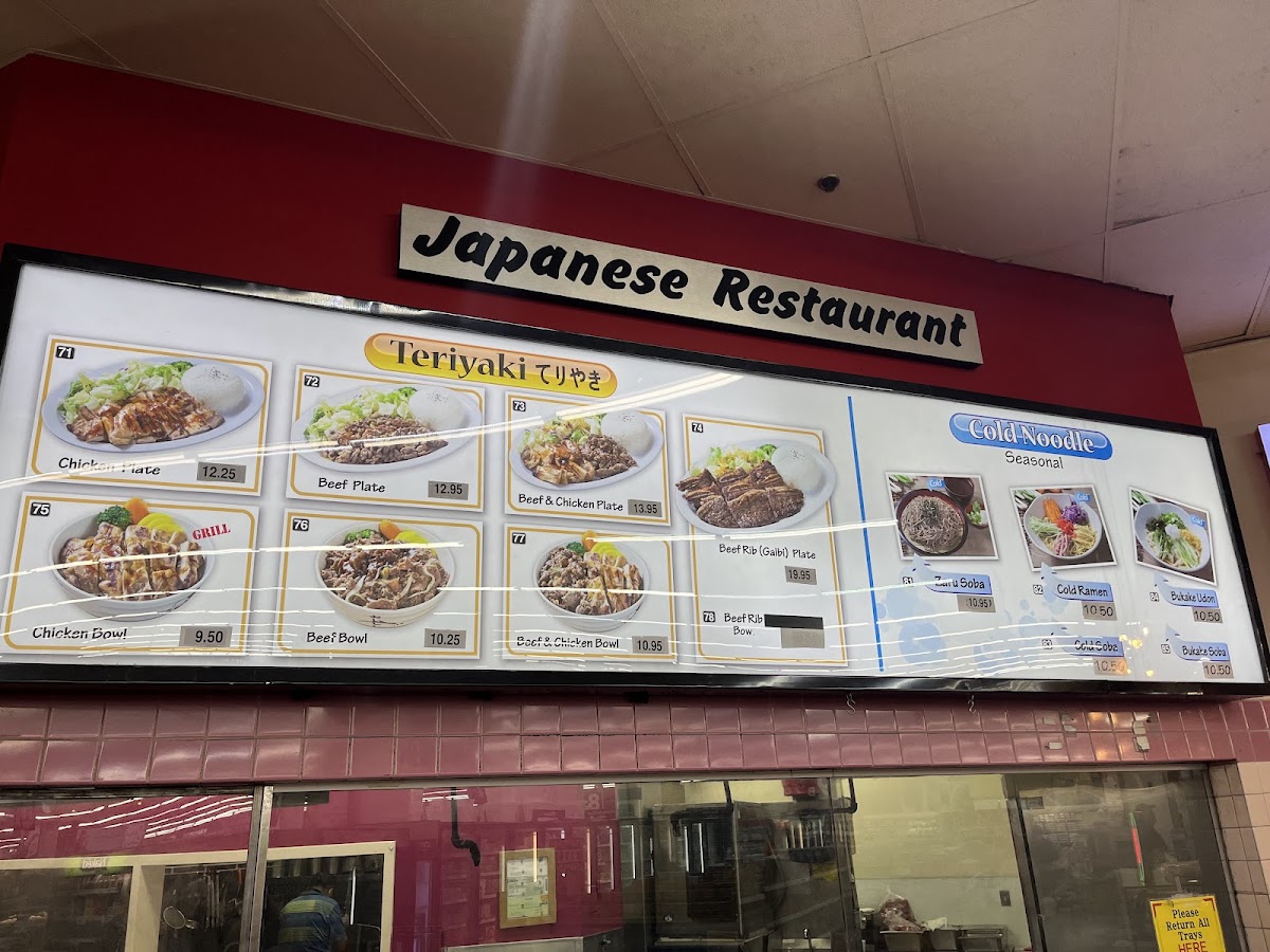 Menu Sakura Noodle House-4