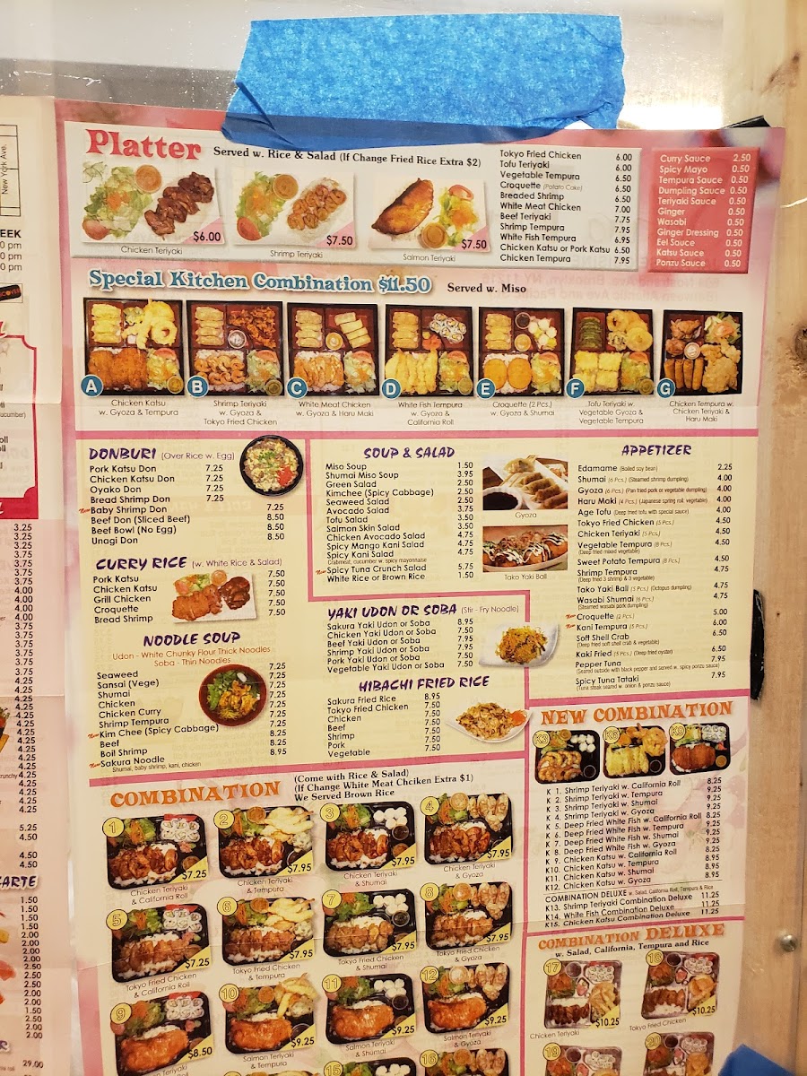Menu Sakura Tokyo-1