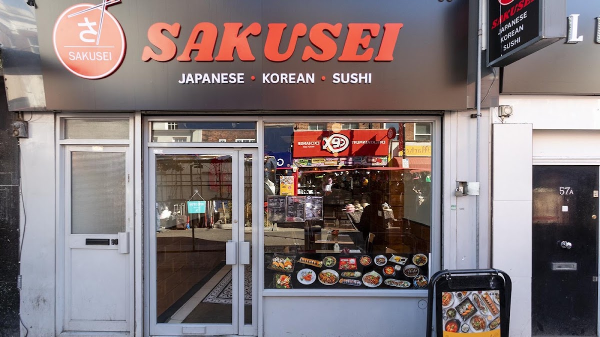 Sakusei