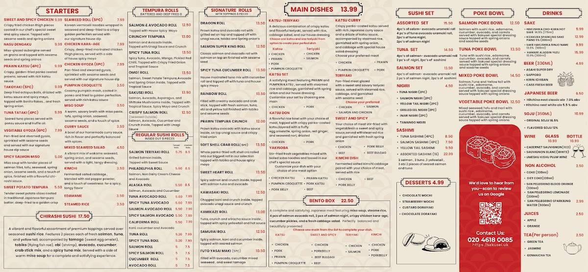 Menu Sakusei-1