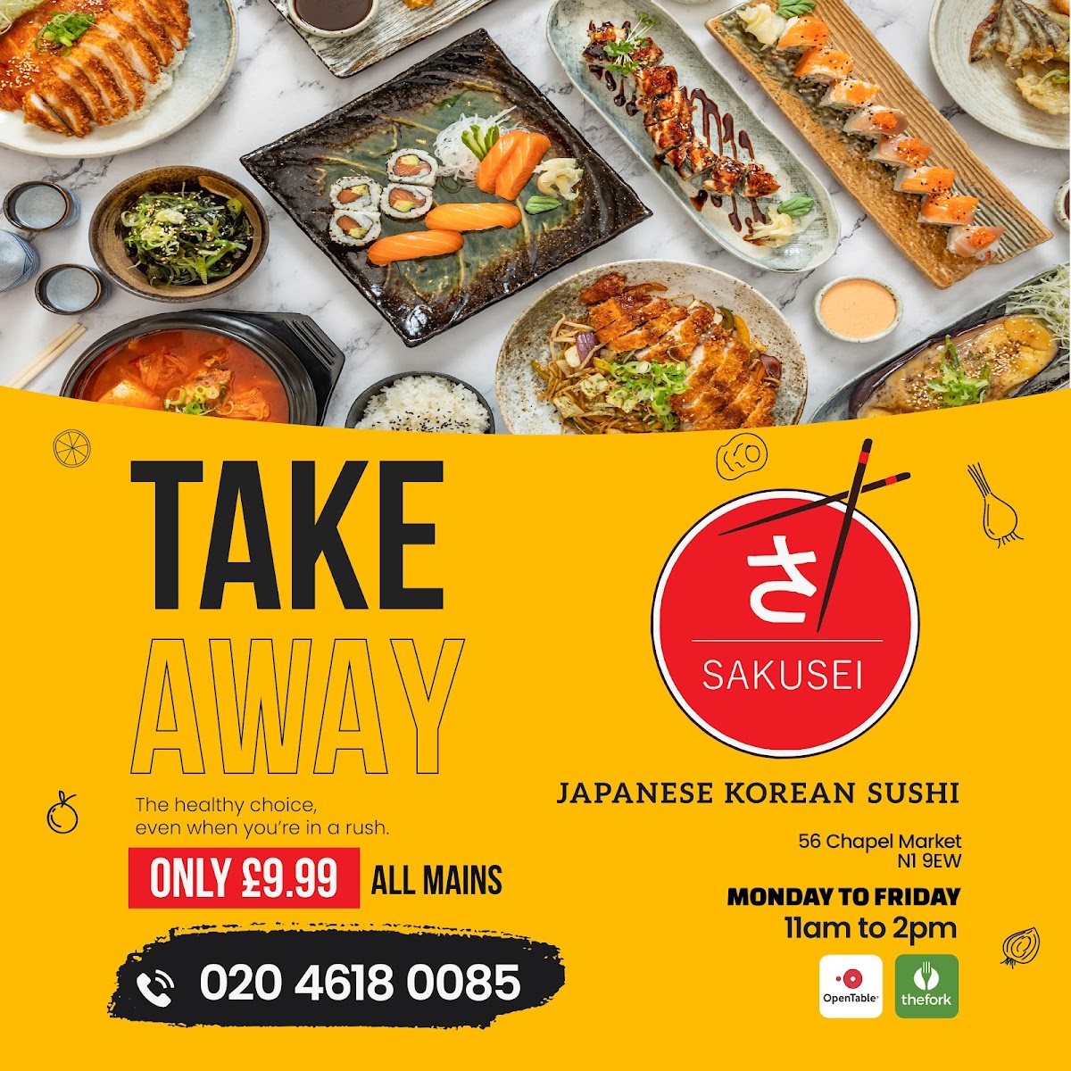 Menu Sakusei-2