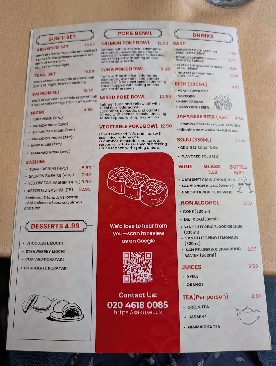 Menu Sakusei-5